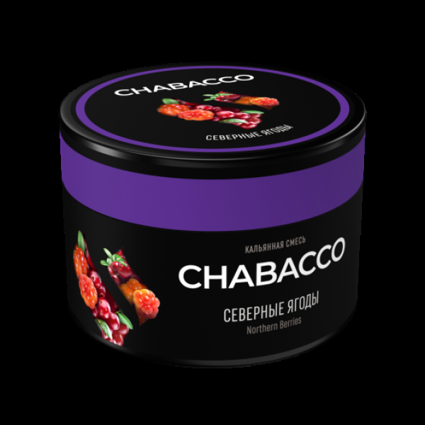 Бестабачная смесь Chabacco Medium Northern Berries 40 грамм в Нижнем Новгороде