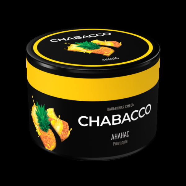 Бестабачная смесь Chabacco Medium Pineapple 40 грамм в Нижнем Новгороде