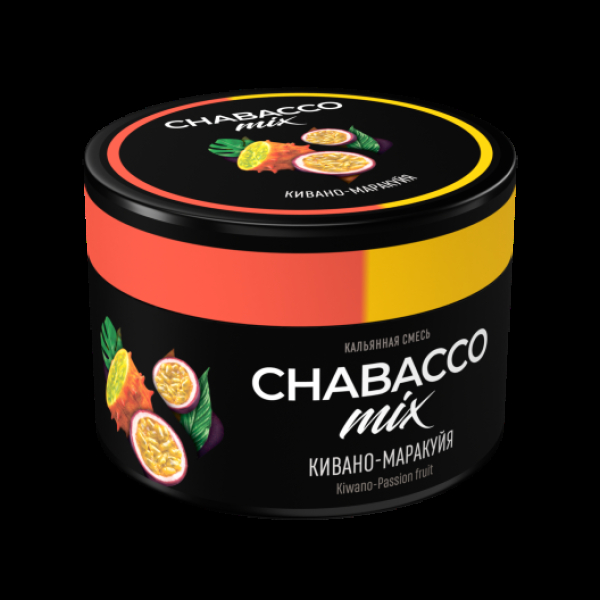 Бестабачная смесь Chabacco Mix Medium Kiwano Passion Fruit 40 грамм в Нижнем Новгороде
