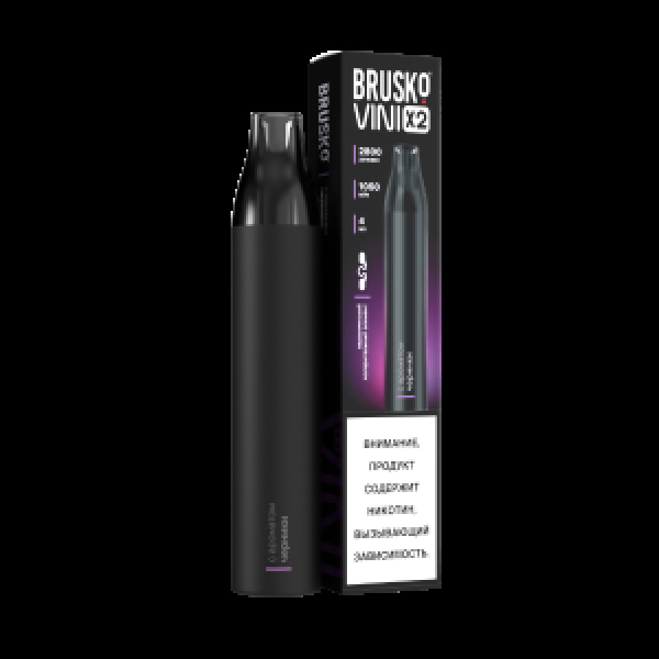 Электронка Brusko Vini X2 Черника 2800 затяжек в Нижнем Новгороде