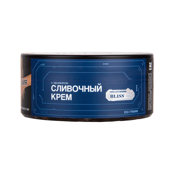 Табак BLISS Сливочный Крем 100 грамм в Нижнем Новгороде