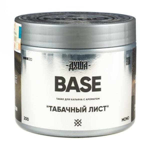 Табак Душа Base Табачный Лист 200 грамм в Нижнем Новгороде