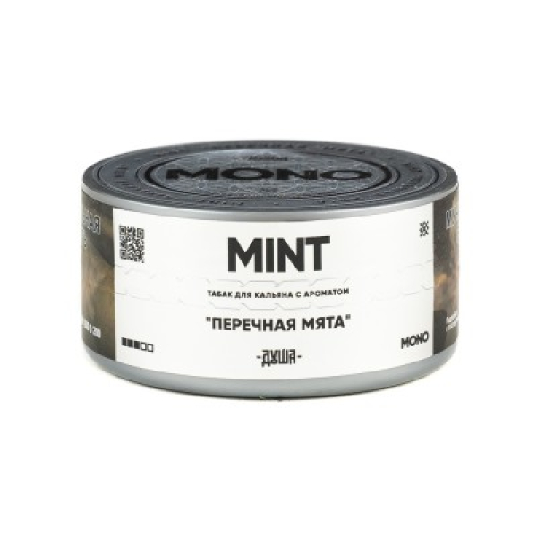 Табак Душа Mint Перечная Мята 25 грамм в Нижнем Новгороде