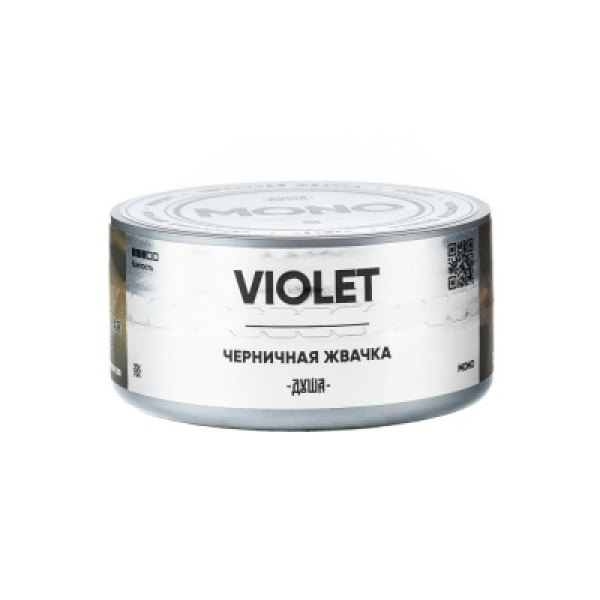 Табак Душа Violet Черничная Жвачка 25 грамм в Нижнем Новгороде