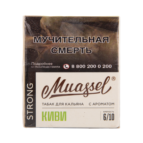 Табак Muassel Strong  Киви 40 грамм в Нижнем Новгороде