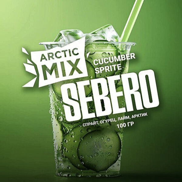 Табак Sebero Arctic Mix Cucumber Sprite 100 грамм в Нижнем Новгороде