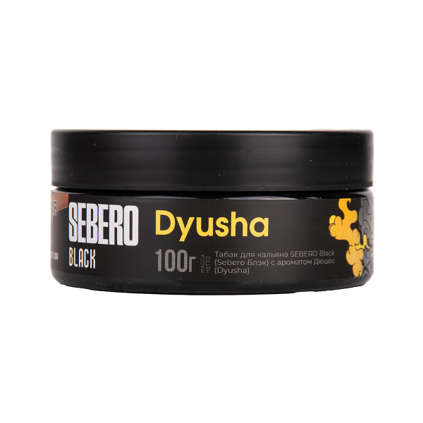 Табак Sebero Black Dyusha 100 грамм в Нижнем Новгороде