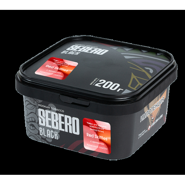 Табак Sebero Black Red Skittles 200 грамм в Нижнем Новгороде