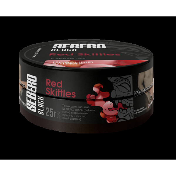 Табак Sebero Black Red Skittles 25 грамм в Нижнем Новгороде