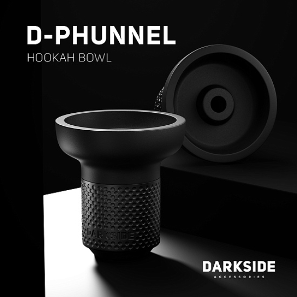 Чаша Darkside D Phunnel в Нижнем Новгороде