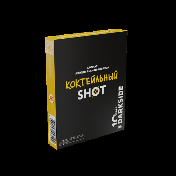 Табак Darkside Shot Коктельный 30 грамм в Нижнем Новгороде