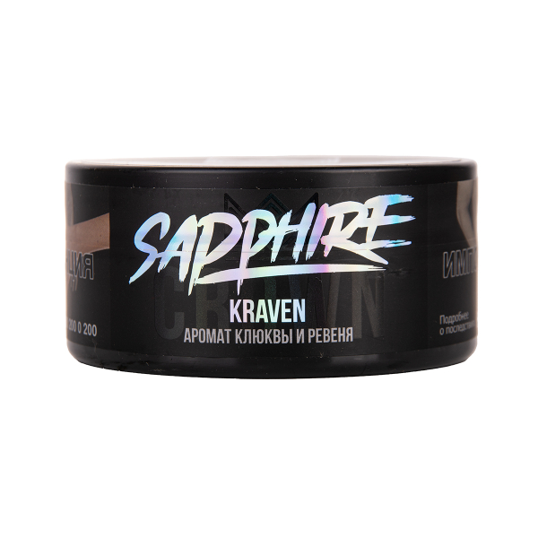 Табак Sapphire Crown Kraven 100 грамм в Нижнем Новгороде