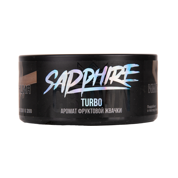 Табак Sapphire Crown Turbo 100 грамм в Нижнем Новгороде