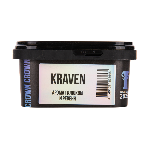 Табак Sapphire Crown Kraven 200 грамм в Нижнем Новгороде