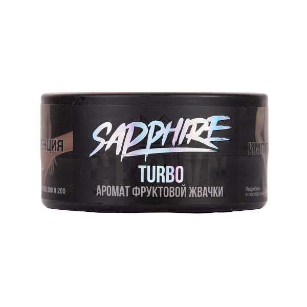 Табак Sapphire Crown Turbo 25 грамм в Нижнем Новгороде