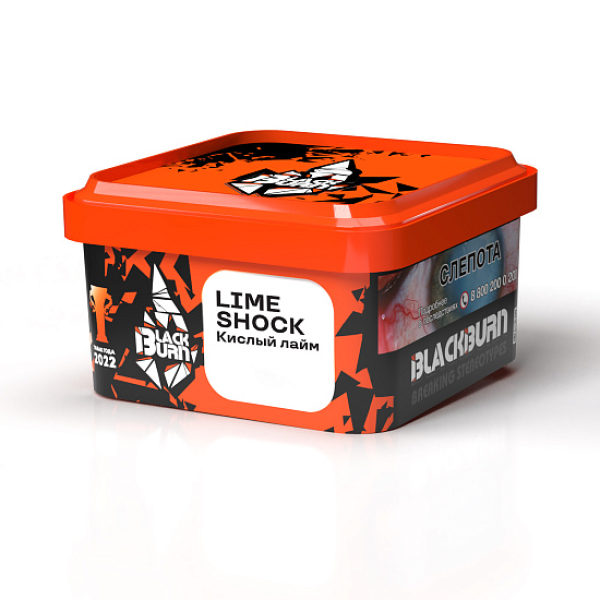 Табак BlackBurn Lime Shock 200 грамм в Нижнем Новгороде