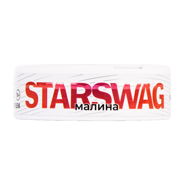Жевательный табак Starswag Малина 10 грамм в Нижнем Новгороде