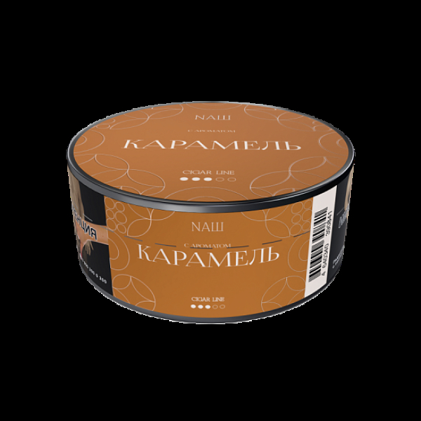 Табак Nаш Cigar Карамель 30 грамм в Нижнем Новгороде