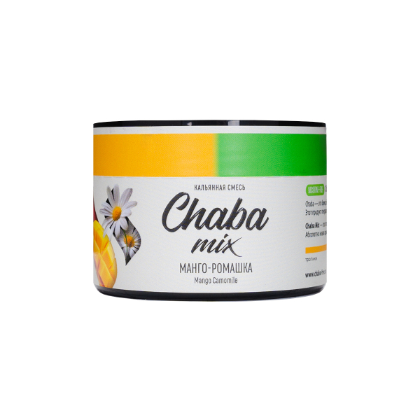 Бестабачная смесь Chaba Манго Ромашка Nicotine Free 40 грамм в Нижнем Новгороде