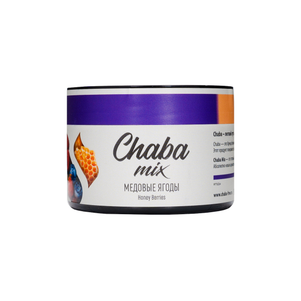 Бестабачная смесь Chaba Медовые Ягоды Nicotine Free 40 грамм в Нижнем Новгороде
