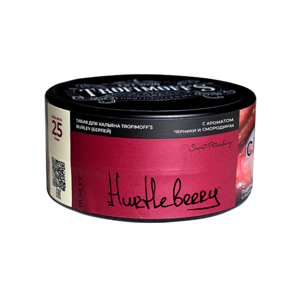 Табак Trofimoffs Burley Hurtleberry 25 грамм в Нижнем Новгороде