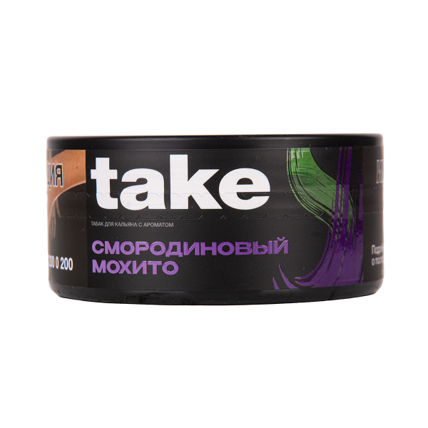 Табак TAKE Black Currant Mojito 100 грамм в Нижнем Новгороде