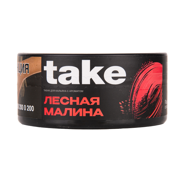 Табак TAKE Wild Raspberry 100 грамм в Нижнем Новгороде