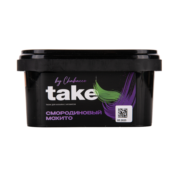 Табак TAKE Black Currant Mojito 200 грамм в Нижнем Новгороде