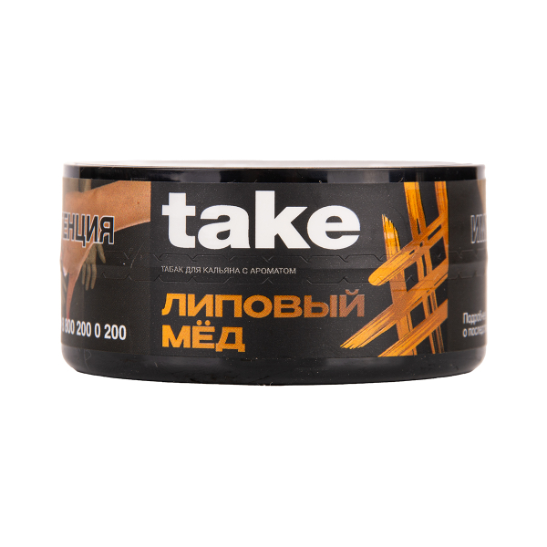 Табак TAKE Honey 25 грамм в Нижнем Новгороде