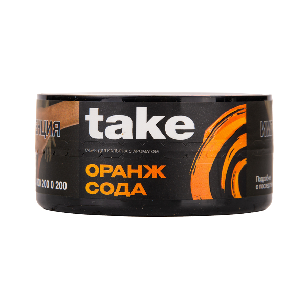 Табак TAKE Orange Soda 25 грамм в Нижнем Новгороде