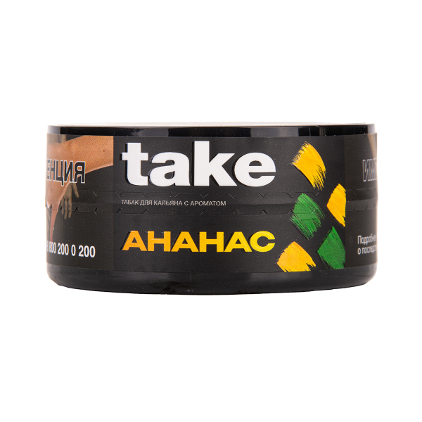 Табак TAKE Pineapple 25 грамм в Нижнем Новгороде