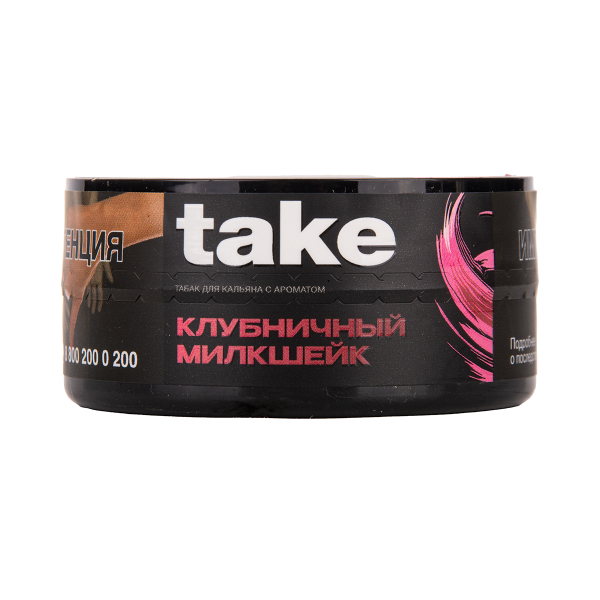 Табак TAKE Strawberry Milkshake 25 грамм в Нижнем Новгороде