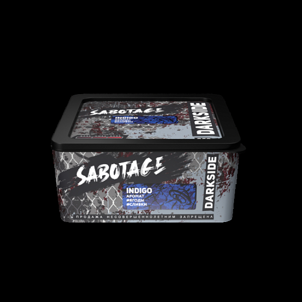 Табак Darkside Sabotage Indigo 250 грамм в Нижнем Новгороде