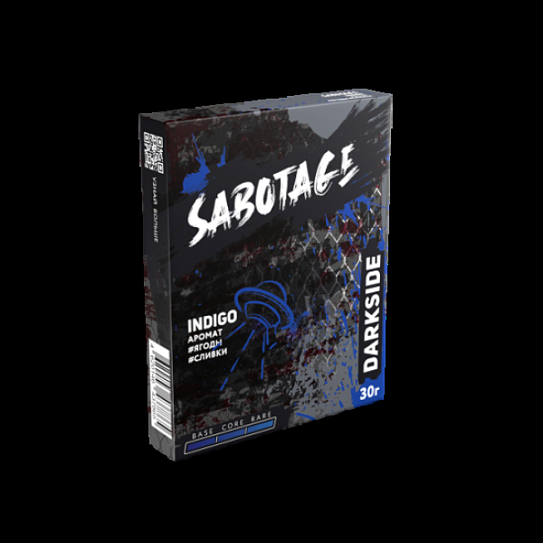 Табак Darkside Sabotage Indigo 30 грамм в Нижнем Новгороде