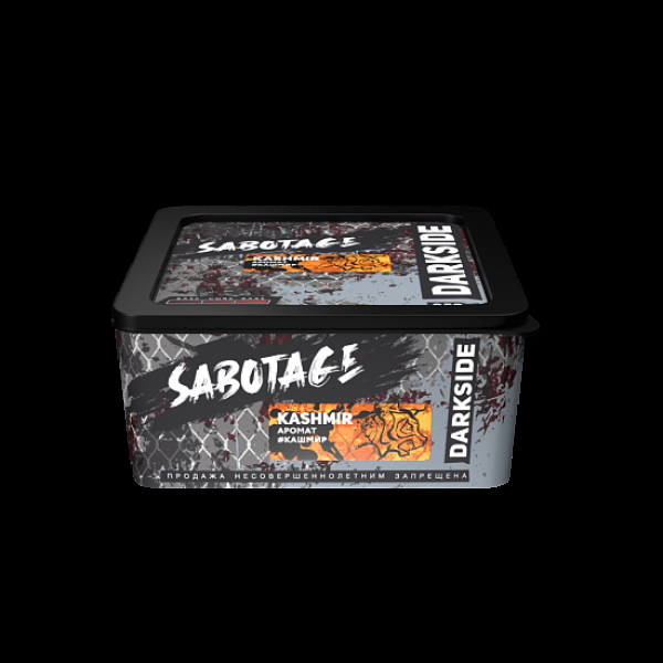 Табак Darkside Sabotage Kashmir 250 грамм в Нижнем Новгороде
