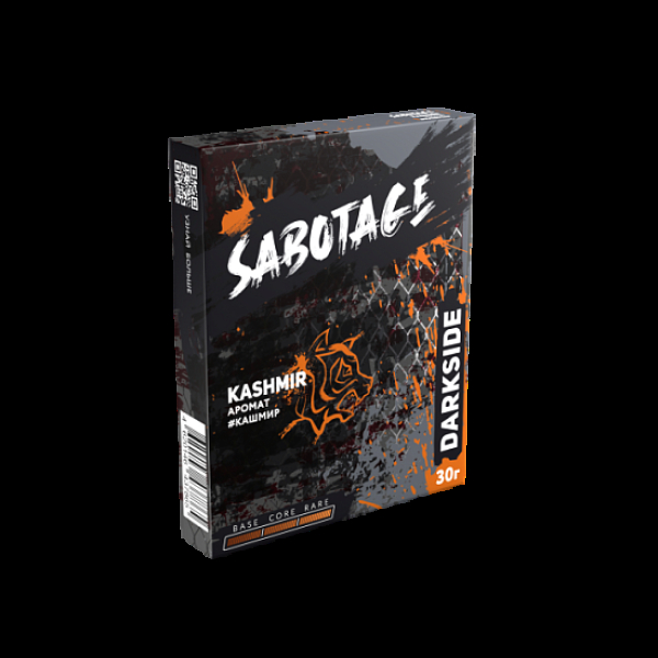 Табак Darkside Sabotage Kashmir 30 грамм в Нижнем Новгороде