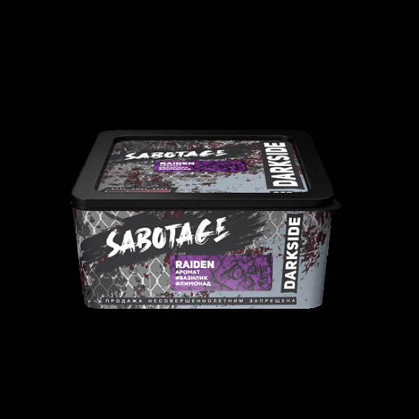 Табак Darkside Sabotage Raiden 250 грамм в Нижнем Новгороде