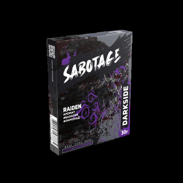 Табак Darkside Sabotage Raiden 30 грамм в Нижнем Новгороде