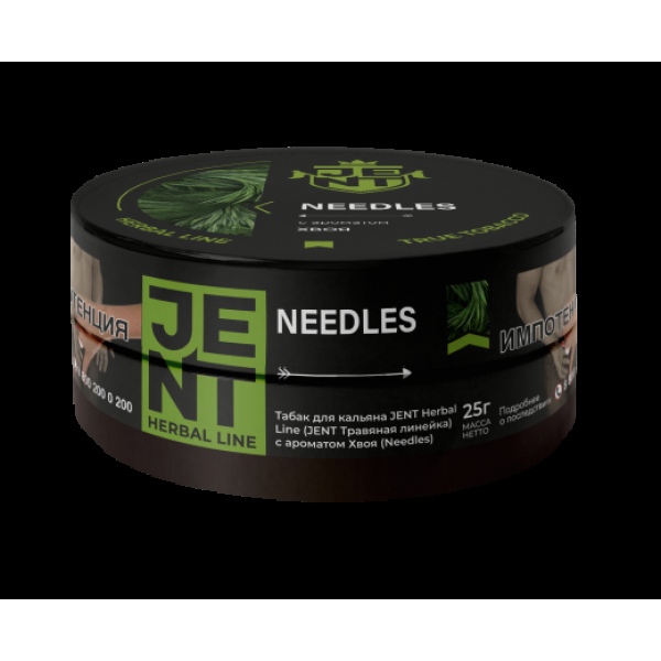 Табак Jent Needles Хвоя 25 грамм в Нижнем Новгороде