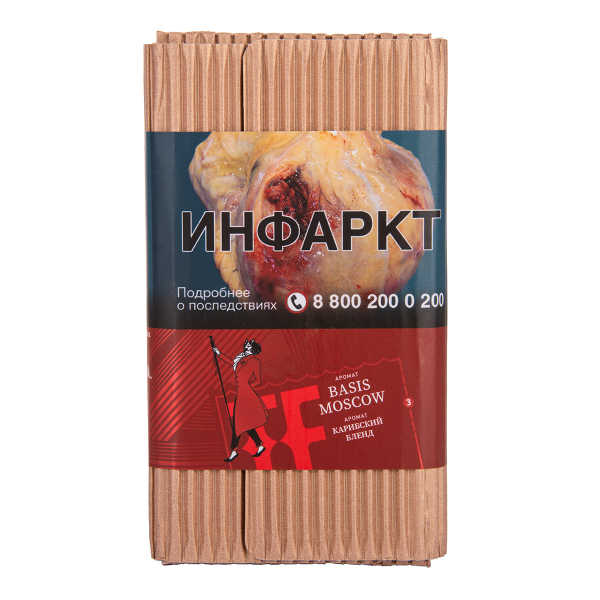 Табак Satyr Basis   Moscow 100 грамм в Нижнем Новгороде
