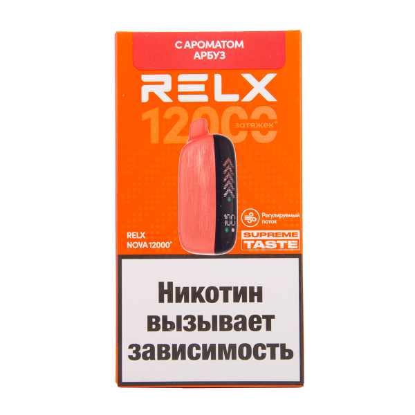 Электронка RELX Nova Арбуз 12000 затяжек в Нижнем Новгороде