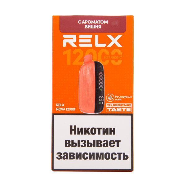 Электронка RELX Nova Вишня 12000 затяжек в Нижнем Новгороде
