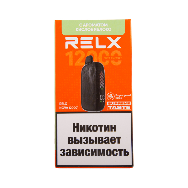 Электронка RELX Nova Кислое Яблоко 12000 затяжек в Нижнем Новгороде