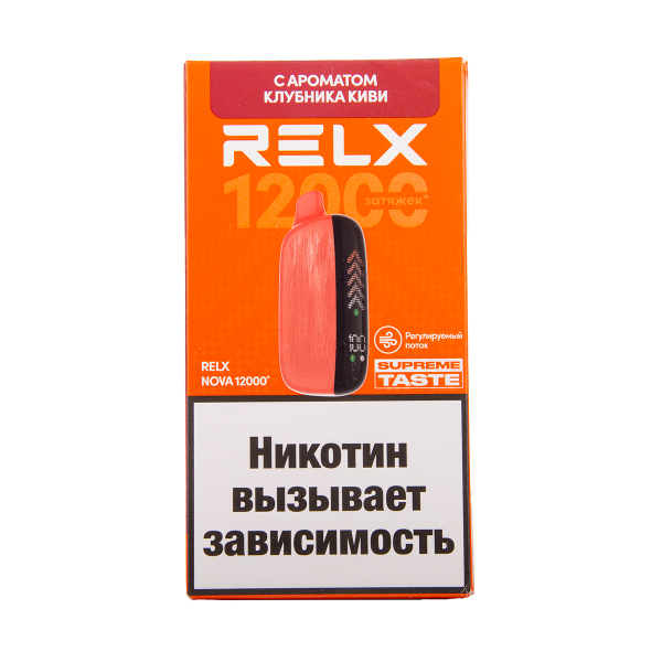 Электронка RELX Nova Клубника Киви 12000 затяжек в Нижнем Новгороде