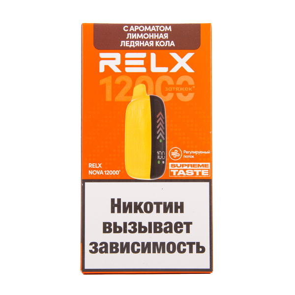 Электронка RELX Nova Лимонная Ледяная Кола 12000 затяжек в Нижнем Новгороде