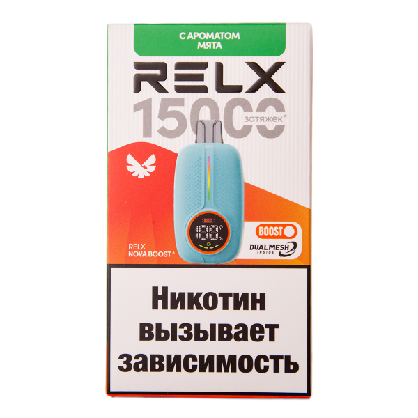 Электронка RELX Nova Мята 15000 затяжек в Нижнем Новгороде