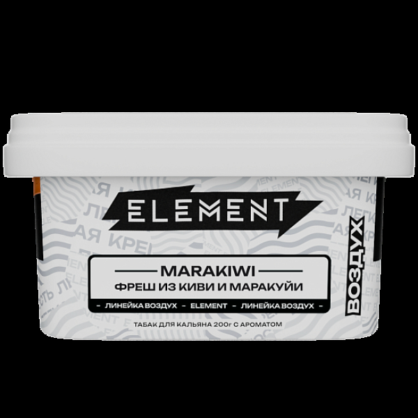 Табак Element Воздух Фреш Из Киви И Маракуй Marakiwi  New 200 грамм в Нижнем Новгороде