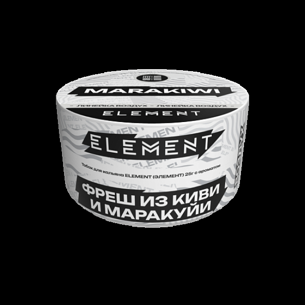 Табак Element Воздух Фреш Из Киви И Маракуй Marakiwi  New 25 грамм в Нижнем Новгороде