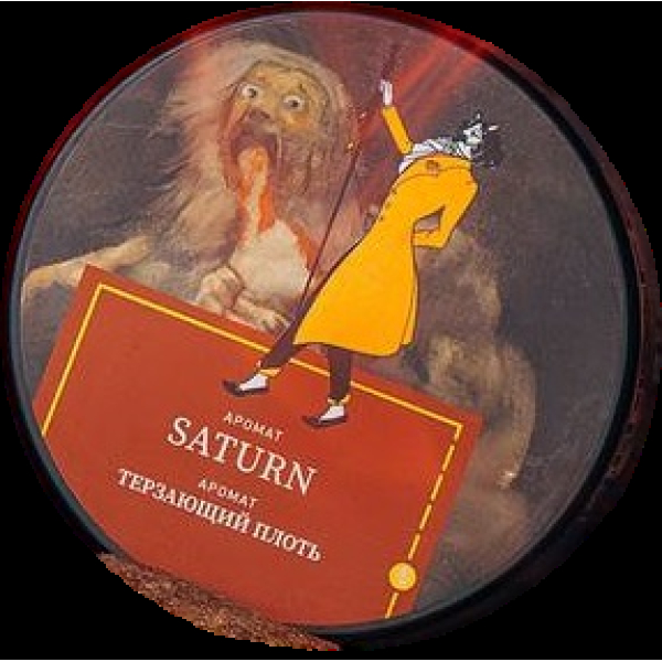 Табак Satyr Saturn Терзающий Плоть 25 грамм в Нижнем Новгороде