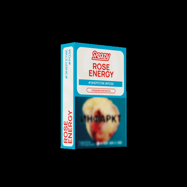 Табак Ready Rose Energy 25 грамм в Нижнем Новгороде